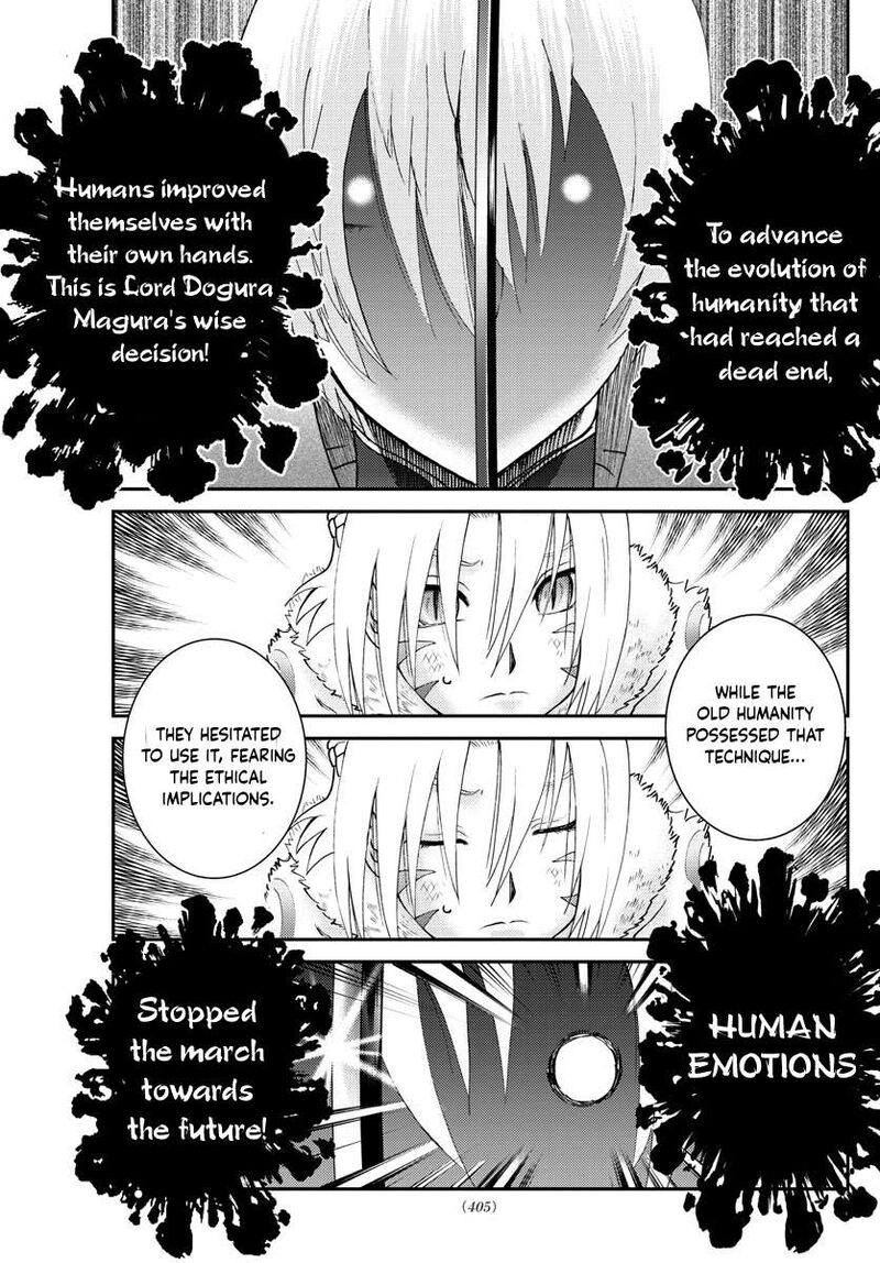 kimi_wa_008_201_13