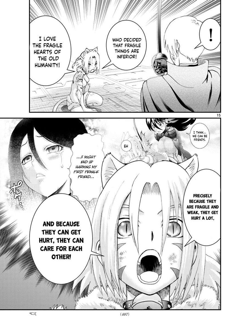 kimi_wa_008_201_15
