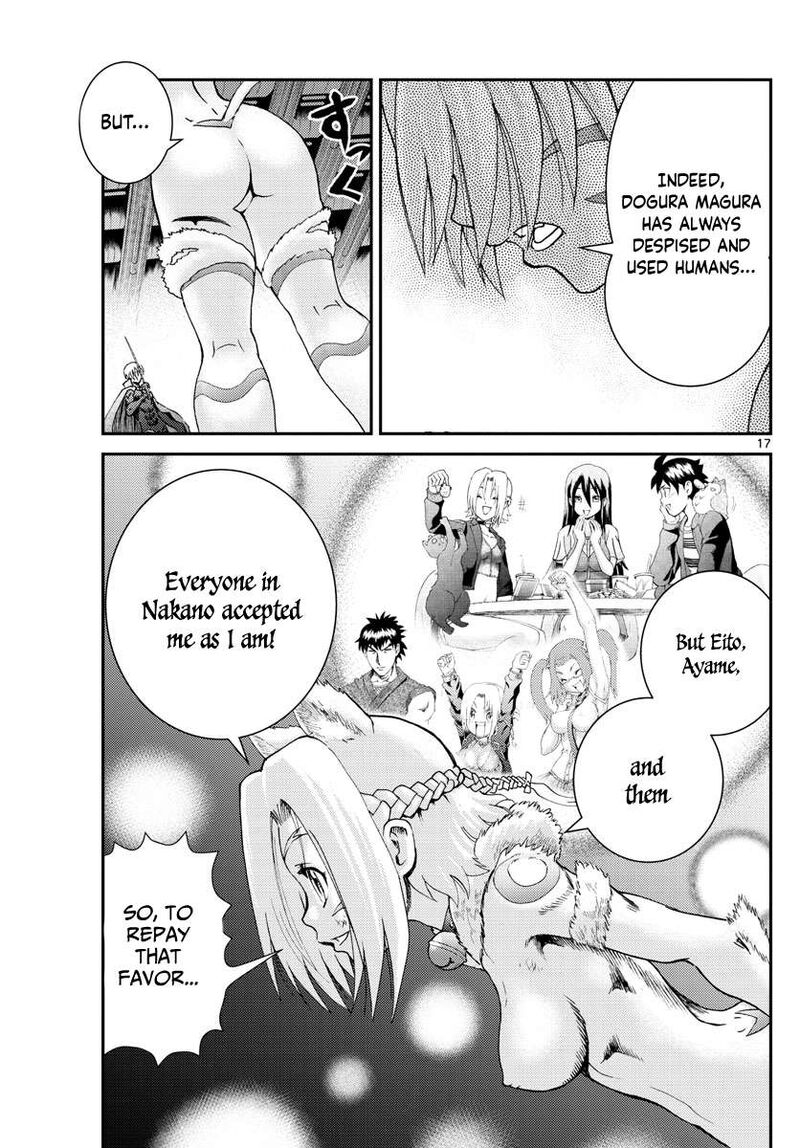 kimi_wa_008_201_17