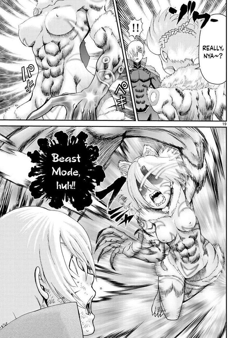 kimi_wa_008_201_19
