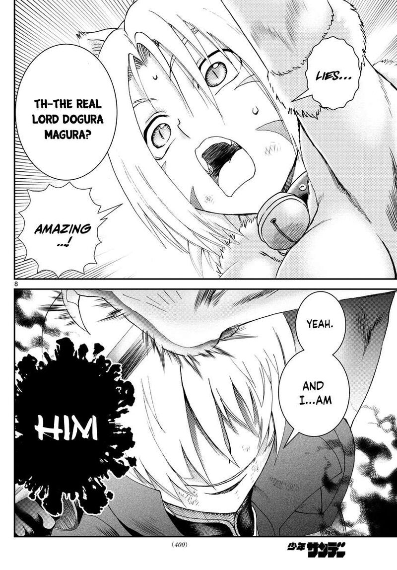 kimi_wa_008_201_8