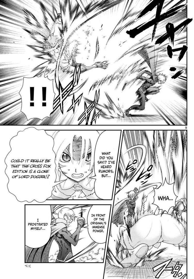 kimi_wa_008_201_9
