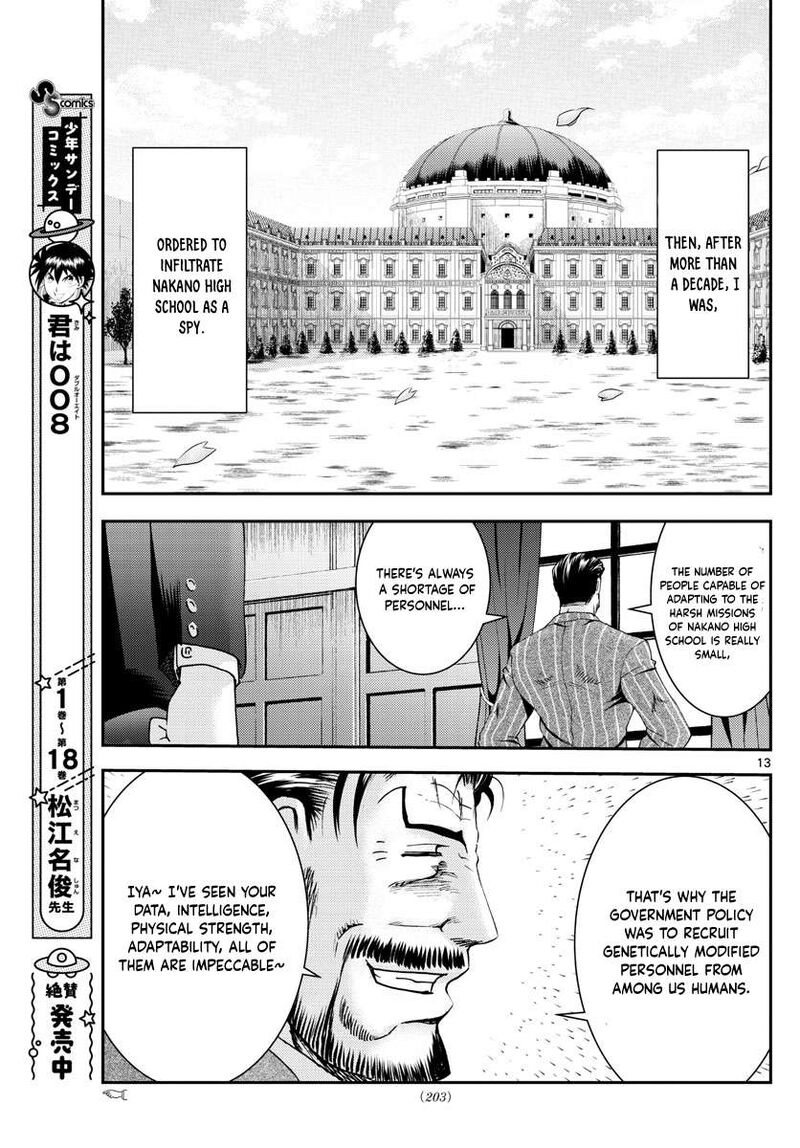 kimi_wa_008_203_13