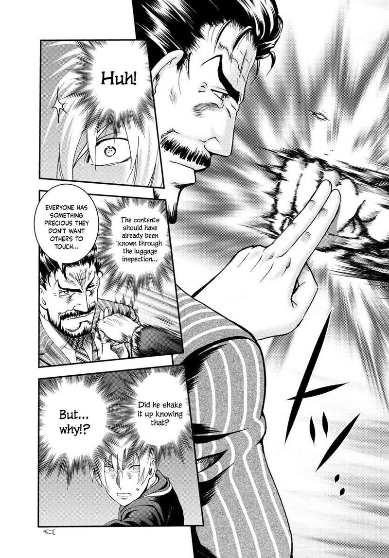 kimi_wa_008_203_19