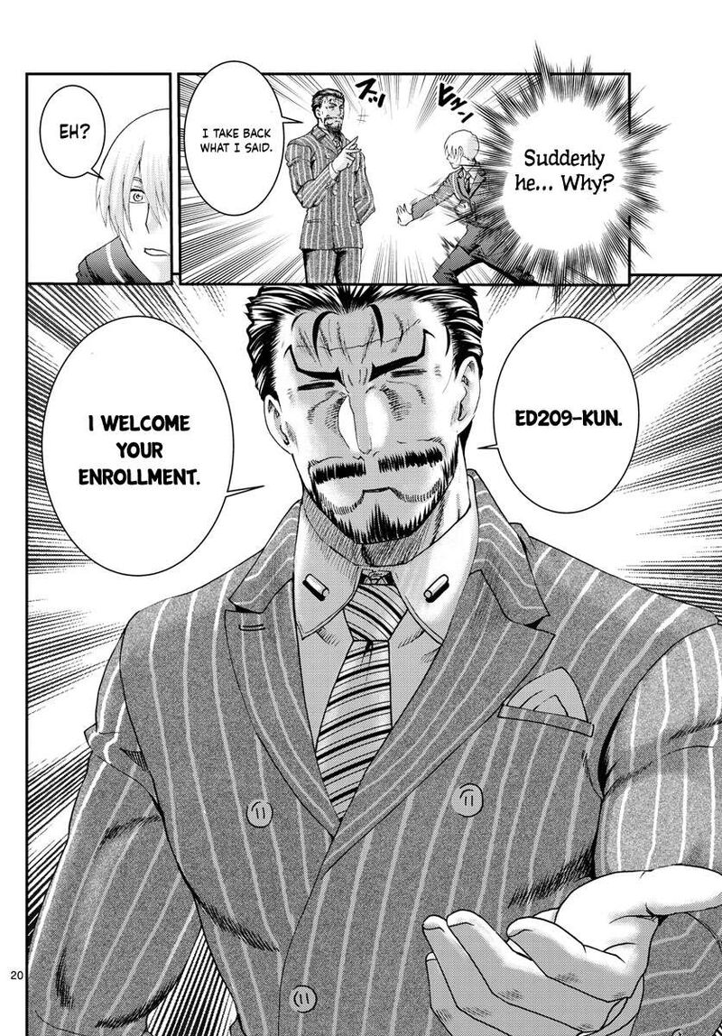 kimi_wa_008_203_20