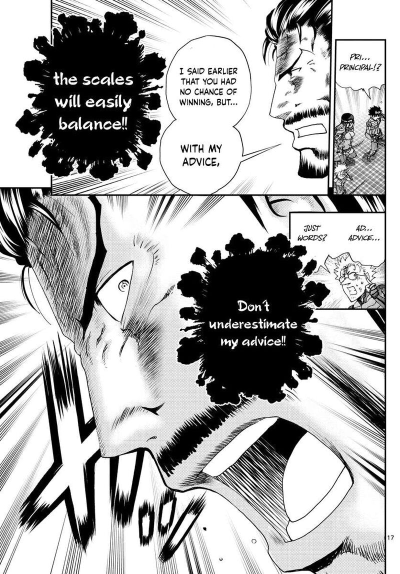 kimi_wa_008_204_17