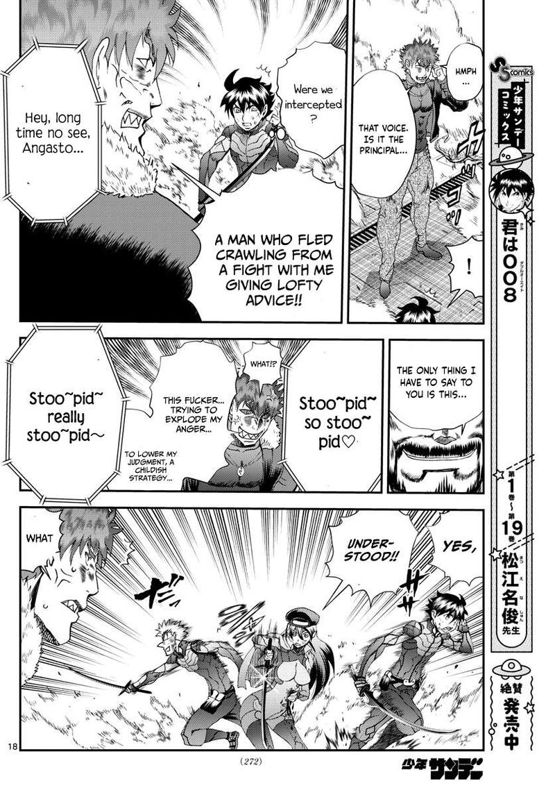 kimi_wa_008_204_18