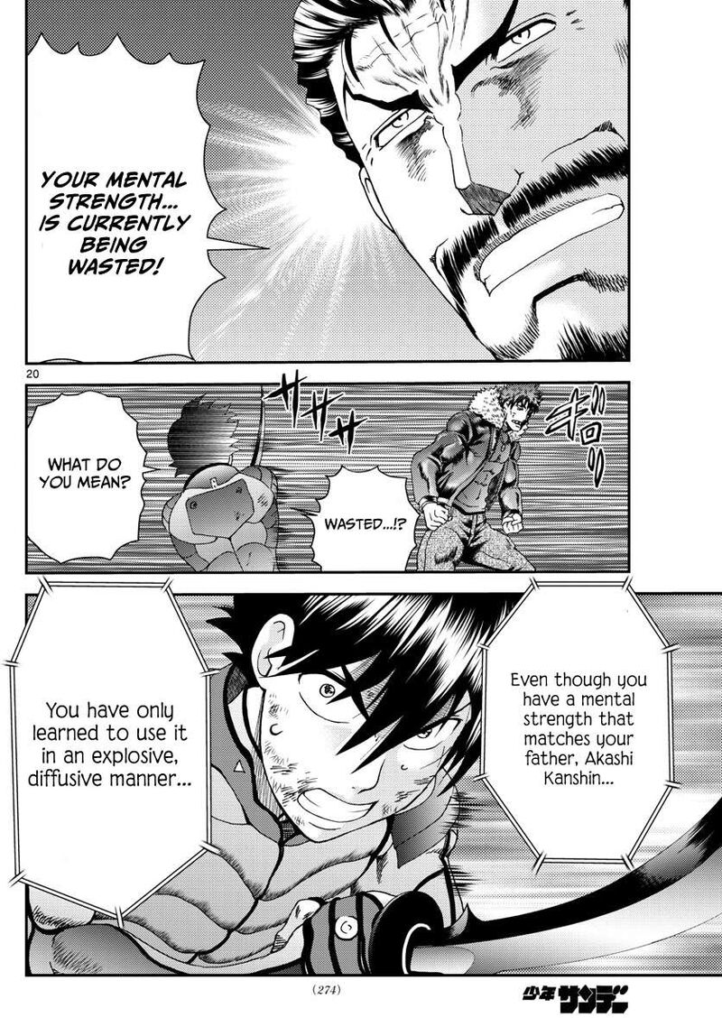 kimi_wa_008_204_20