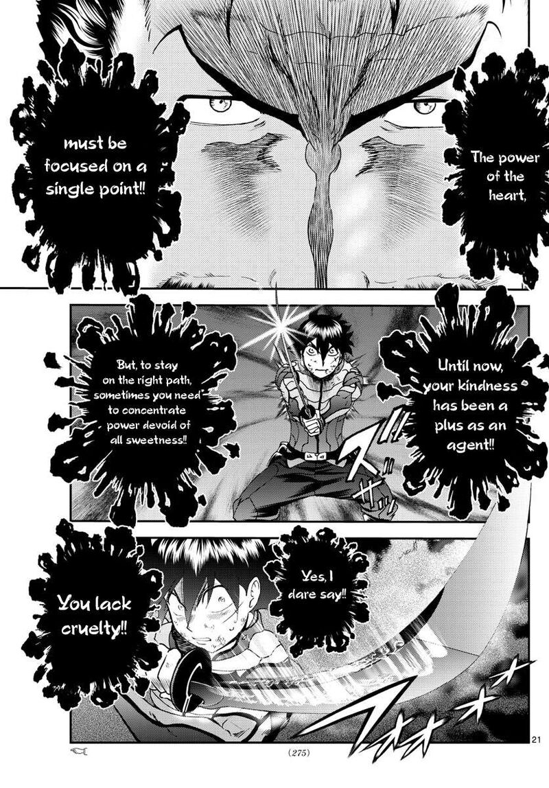 kimi_wa_008_204_21