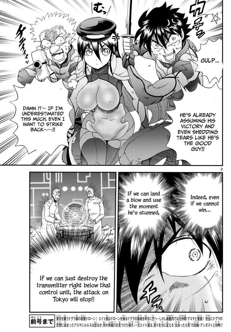 kimi_wa_008_204_3