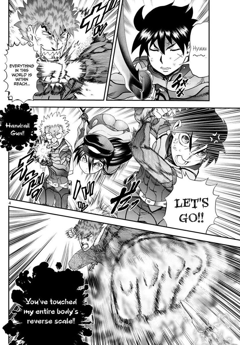 kimi_wa_008_204_4