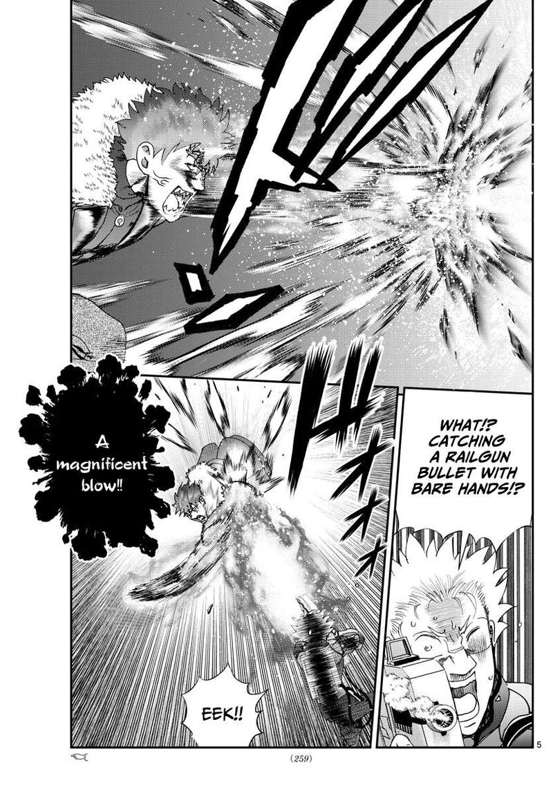 kimi_wa_008_204_5