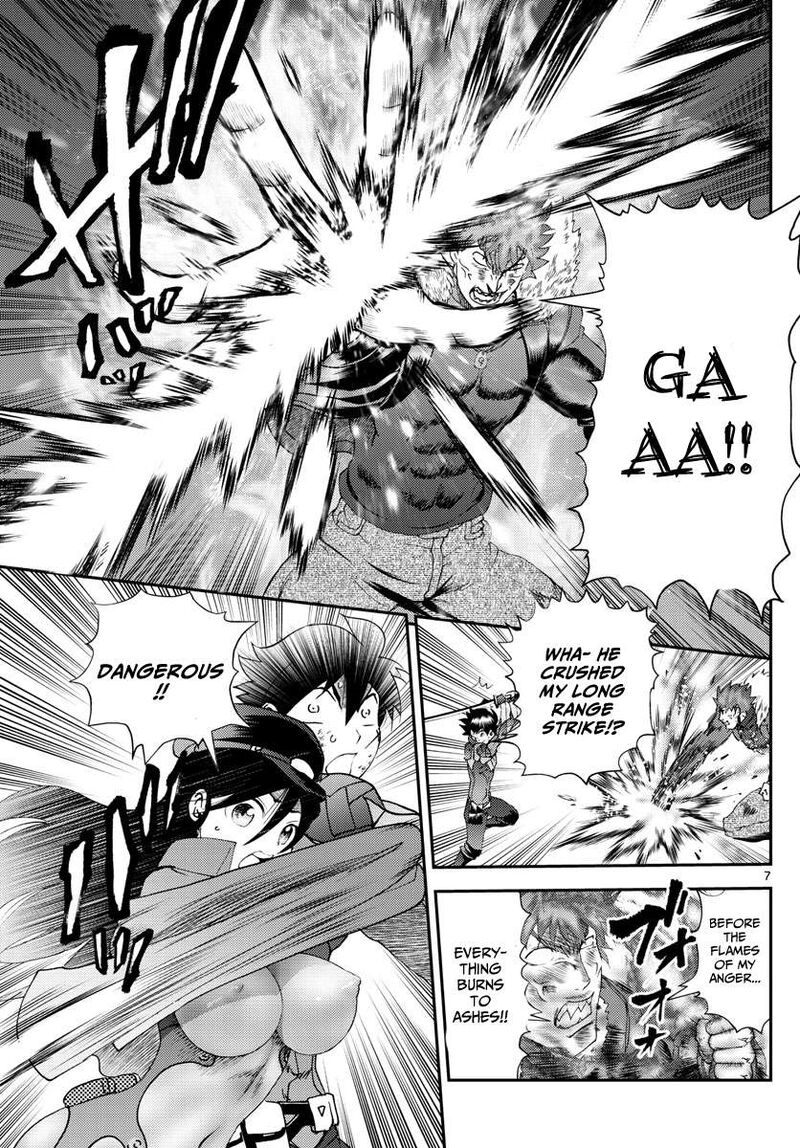 kimi_wa_008_204_7