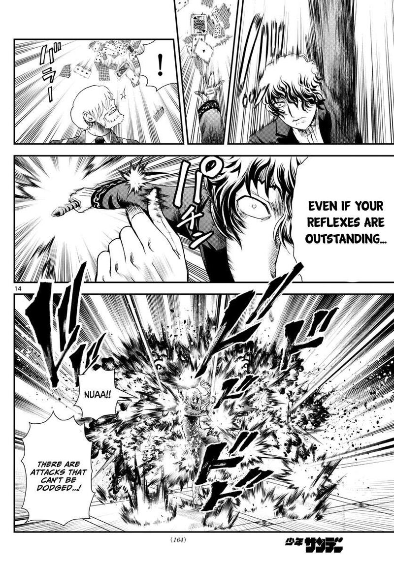 kimi_wa_008_216_14