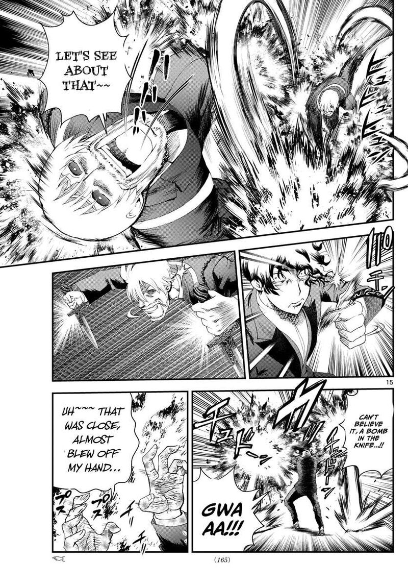 kimi_wa_008_216_15