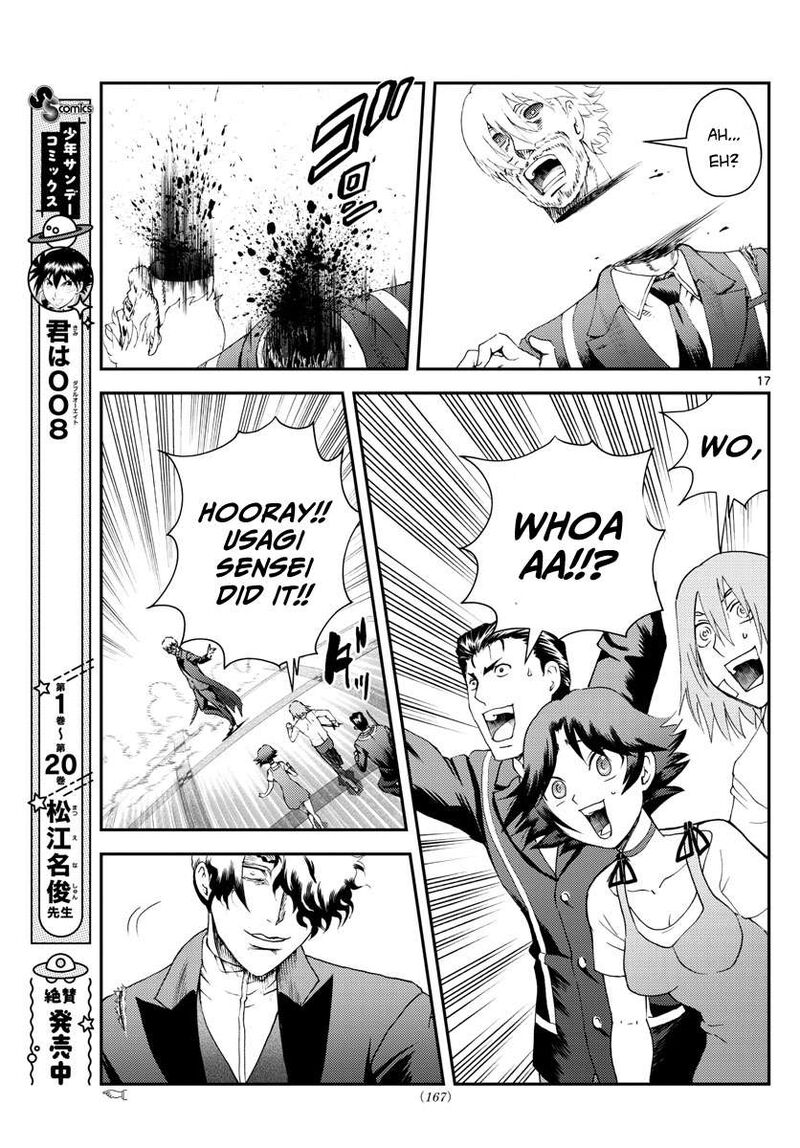 kimi_wa_008_216_17