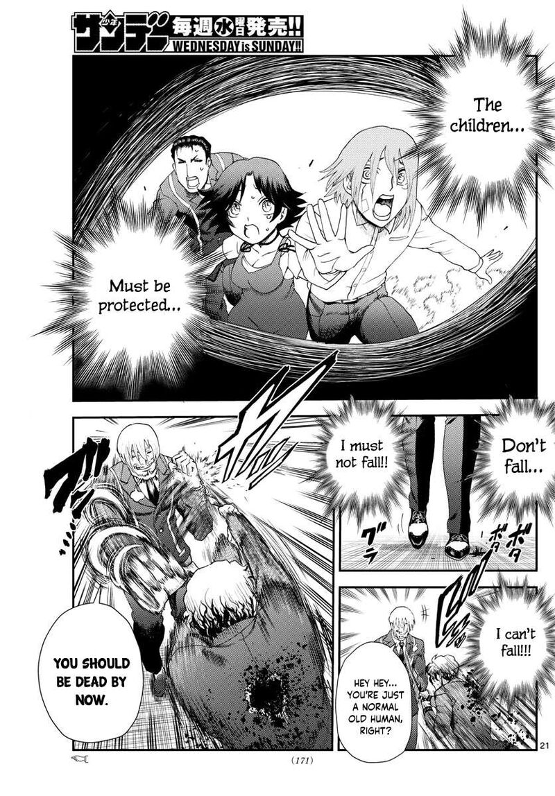 kimi_wa_008_216_21