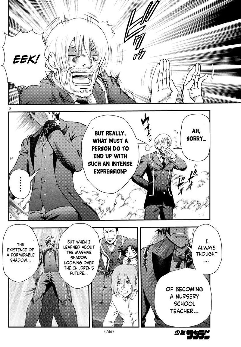 kimi_wa_008_216_6