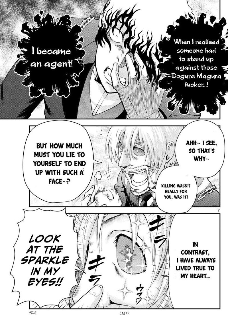 kimi_wa_008_216_7