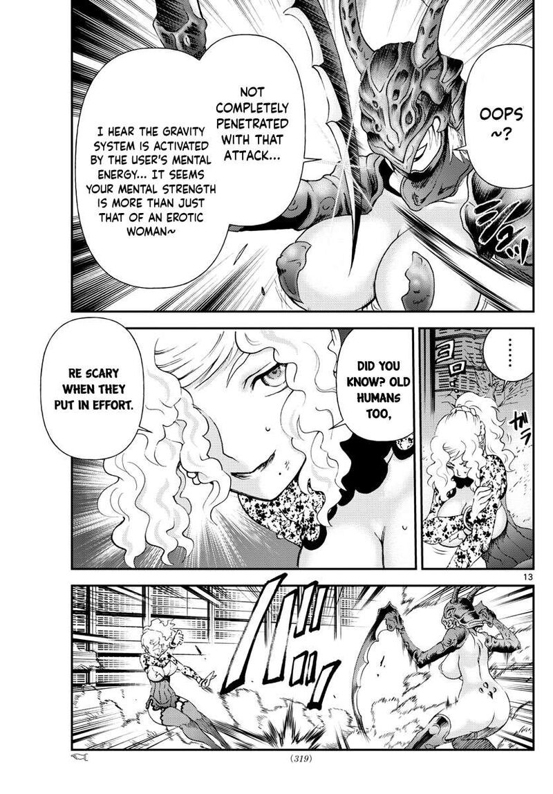 kimi_wa_008_224_13