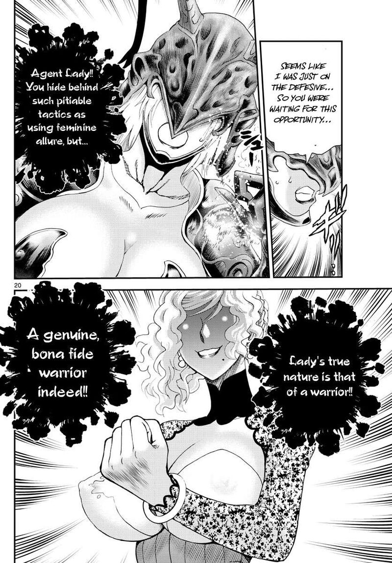 kimi_wa_008_224_20