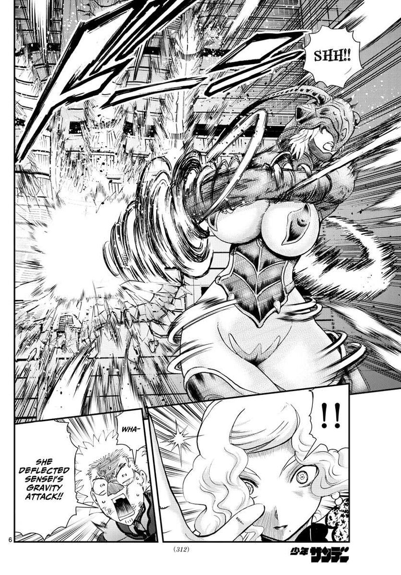 kimi_wa_008_224_6