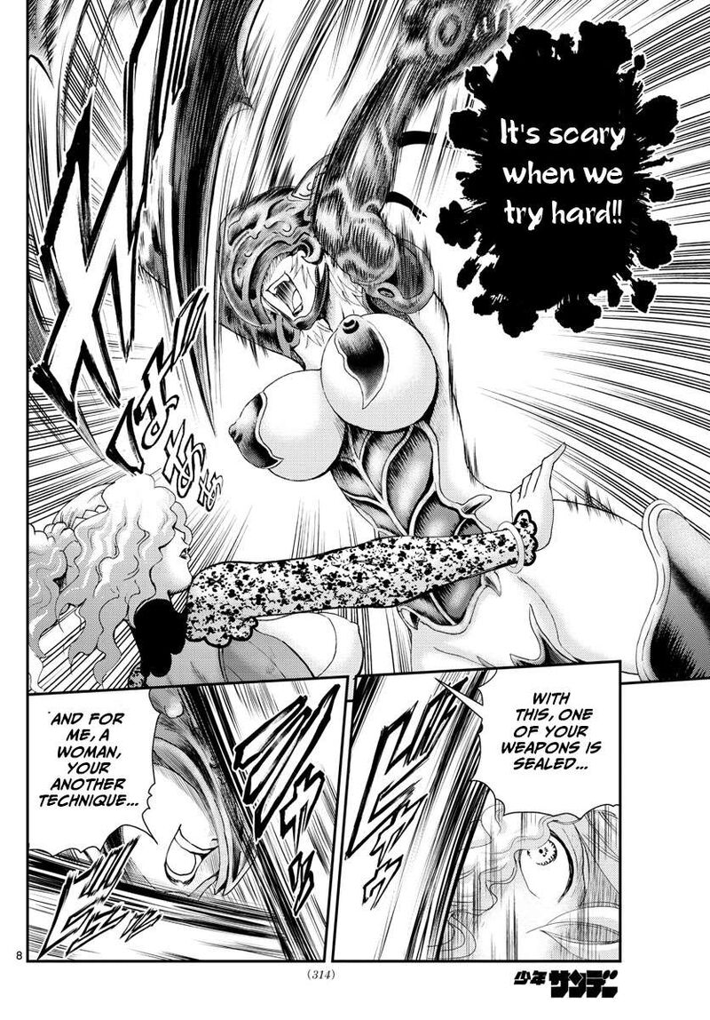 kimi_wa_008_224_8