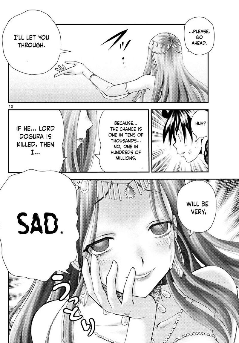 kimi_wa_008_229_10