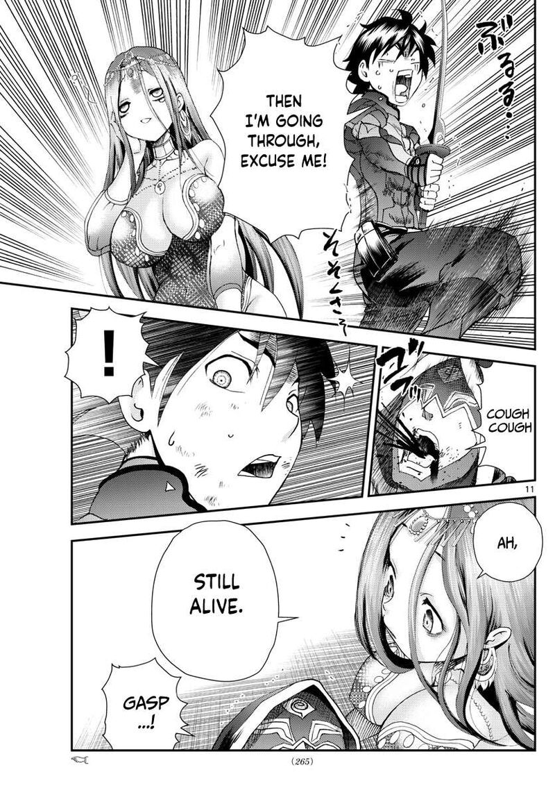 kimi_wa_008_229_11