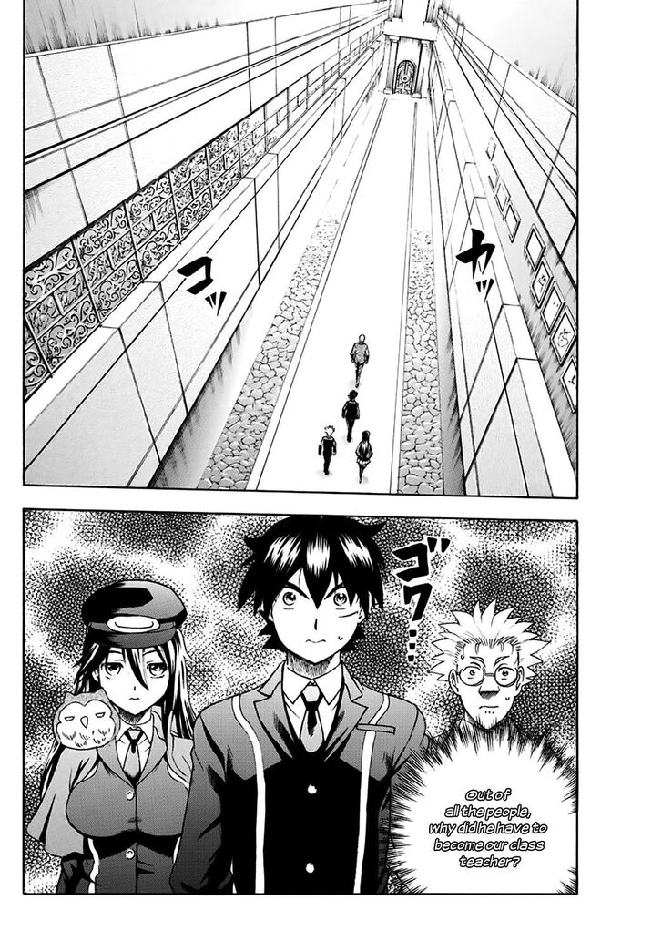 kimi_wa_008_23_2
