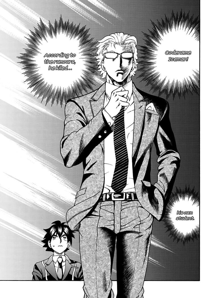 kimi_wa_008_23_3