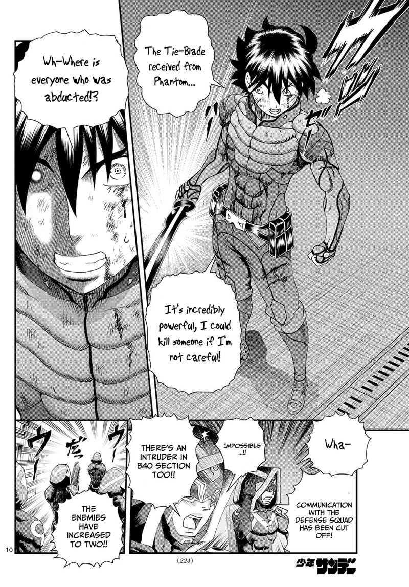 kimi_wa_008_244_10
