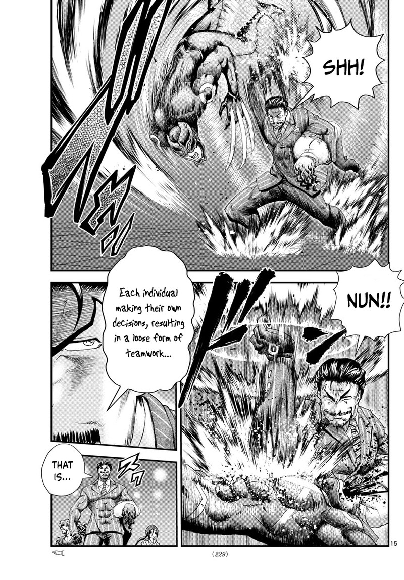 kimi_wa_008_244_15
