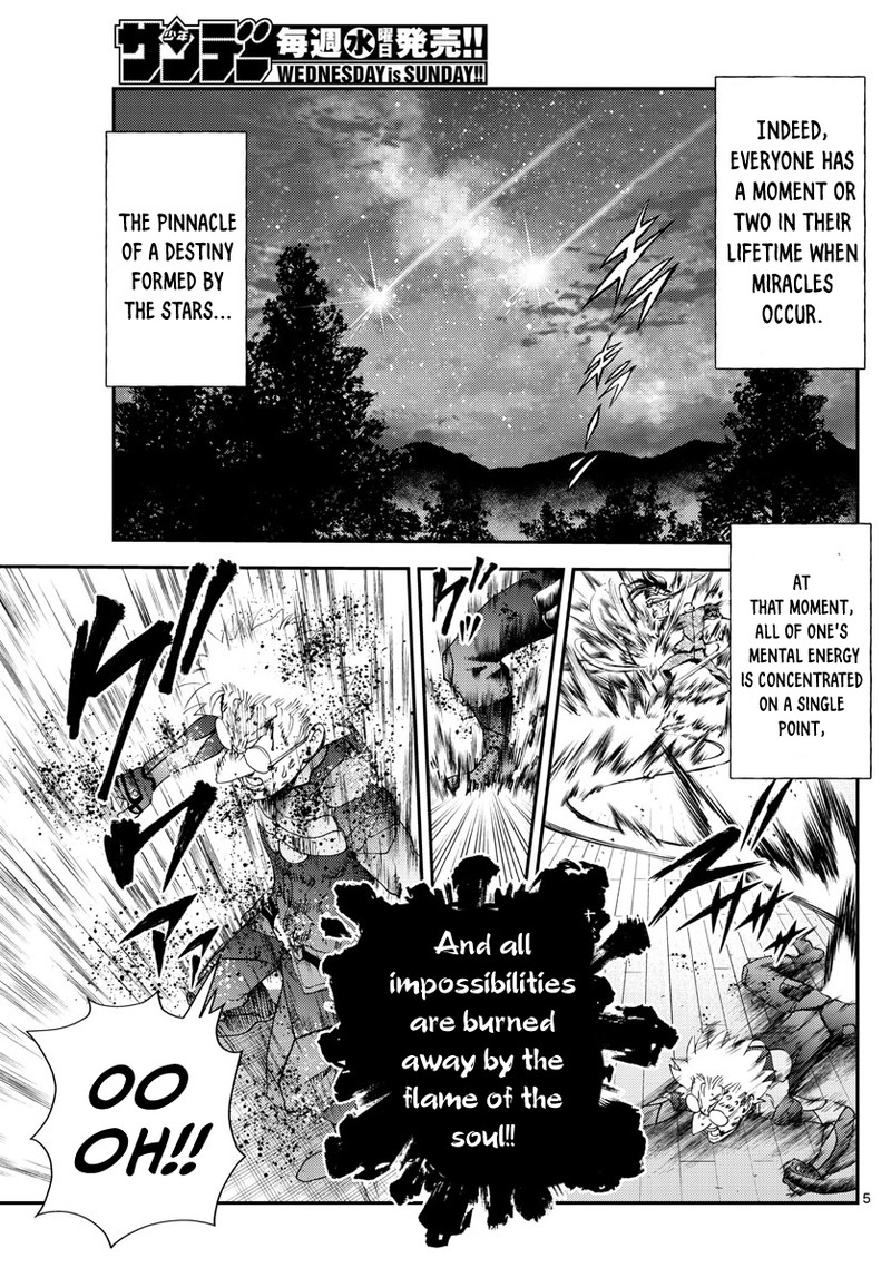 kimi_wa_008_244_5
