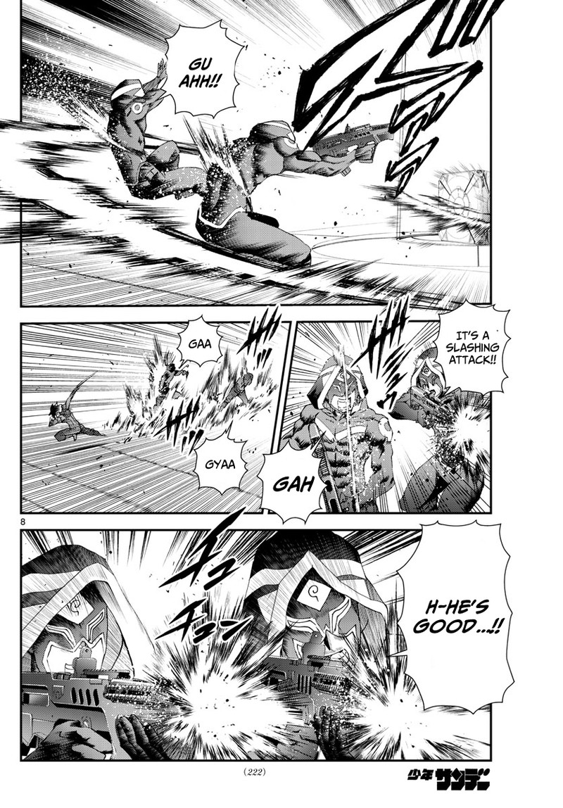 kimi_wa_008_244_8