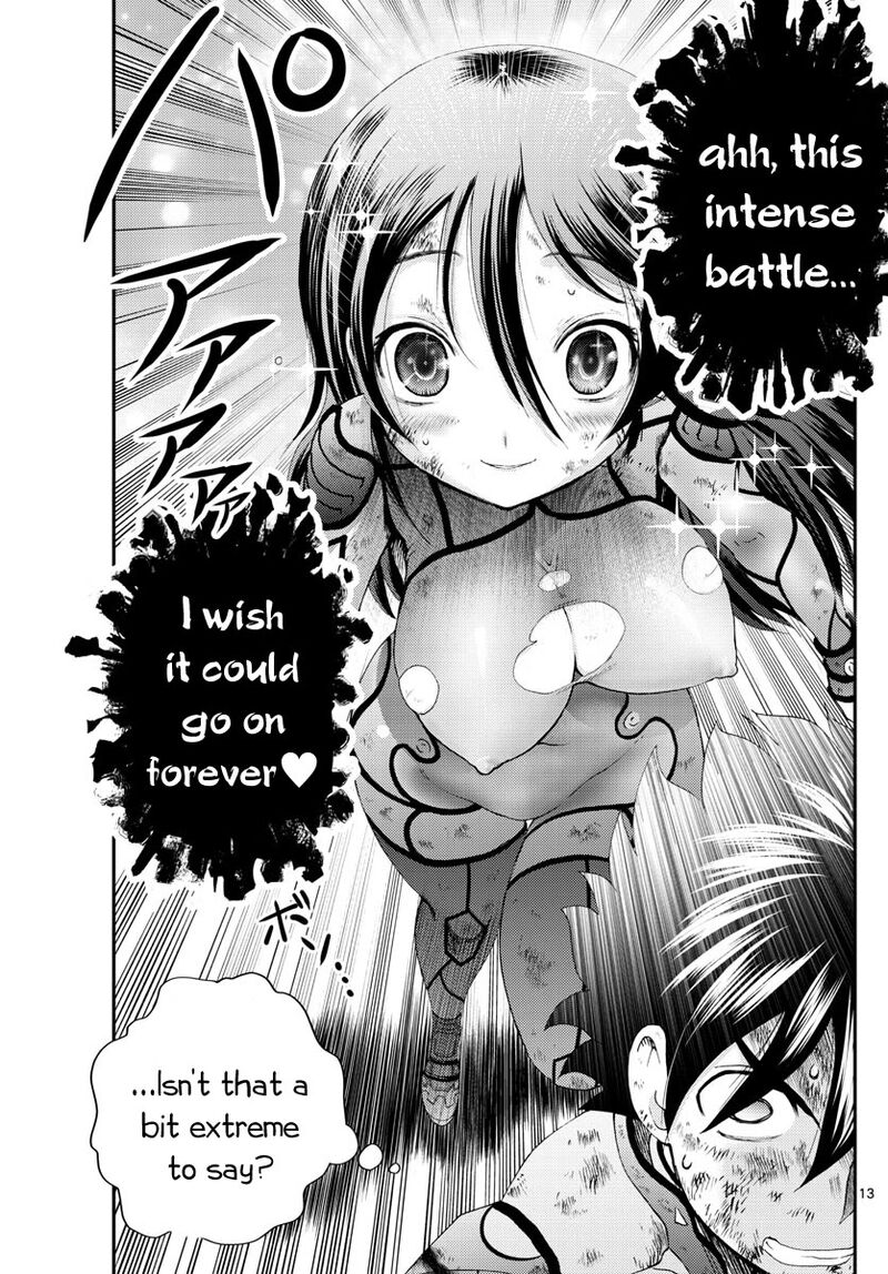 kimi_wa_008_245_13