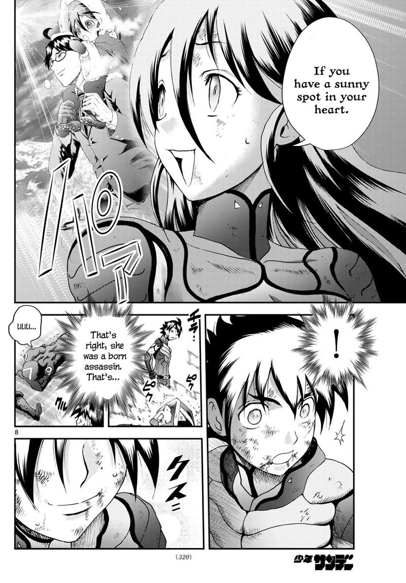 kimi_wa_008_245_8