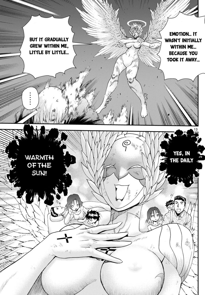 kimi_wa_008_261_13