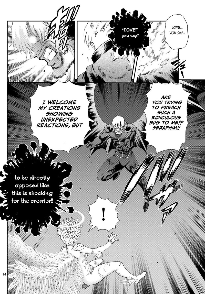 kimi_wa_008_261_14