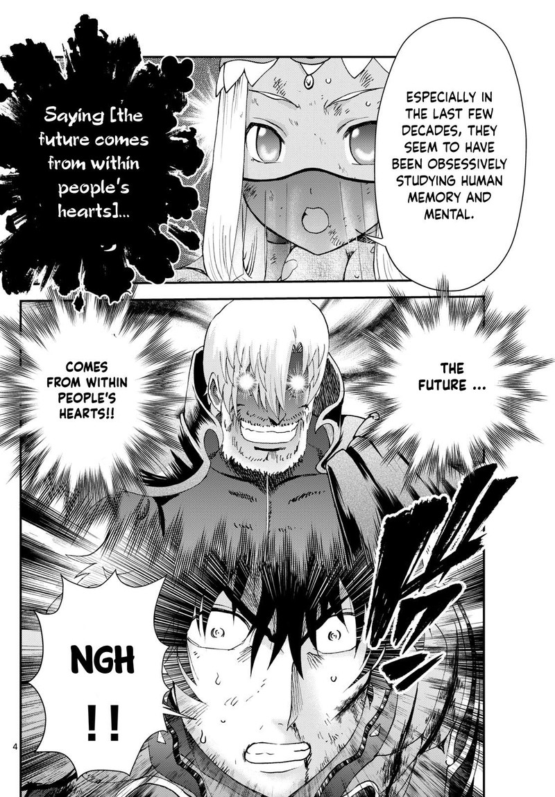 kimi_wa_008_261_4