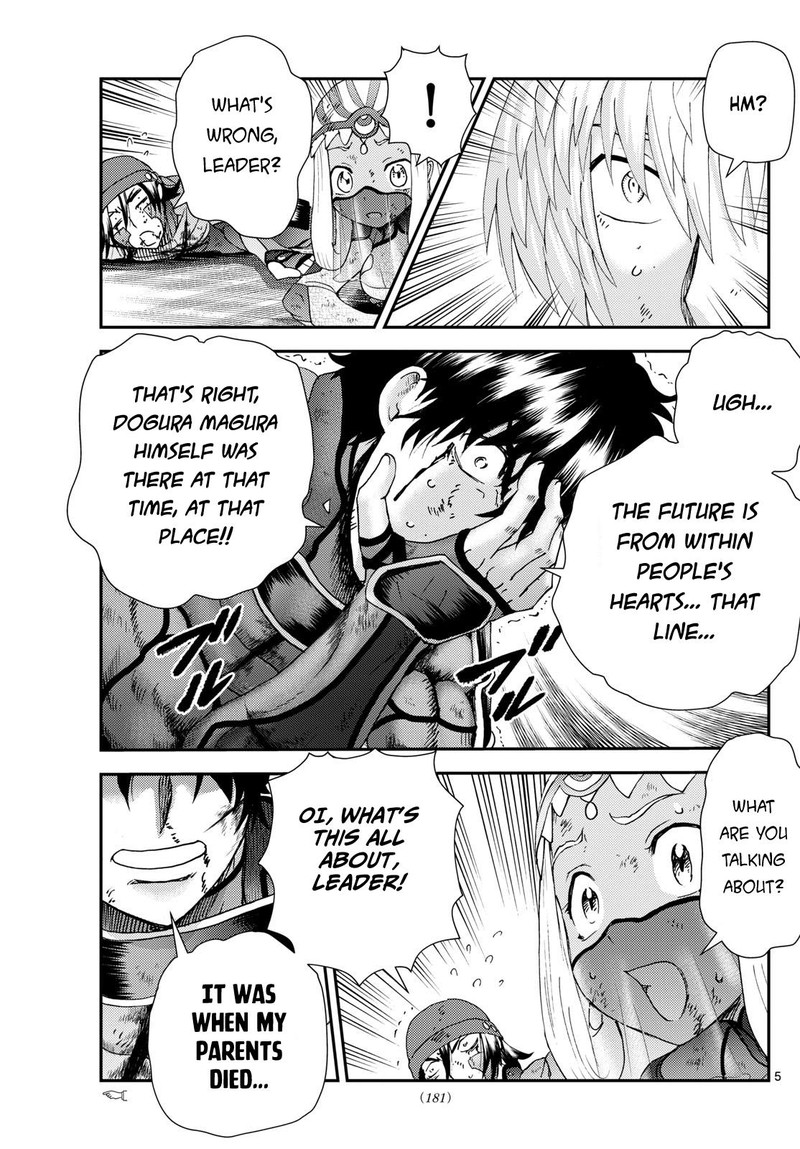 kimi_wa_008_261_5
