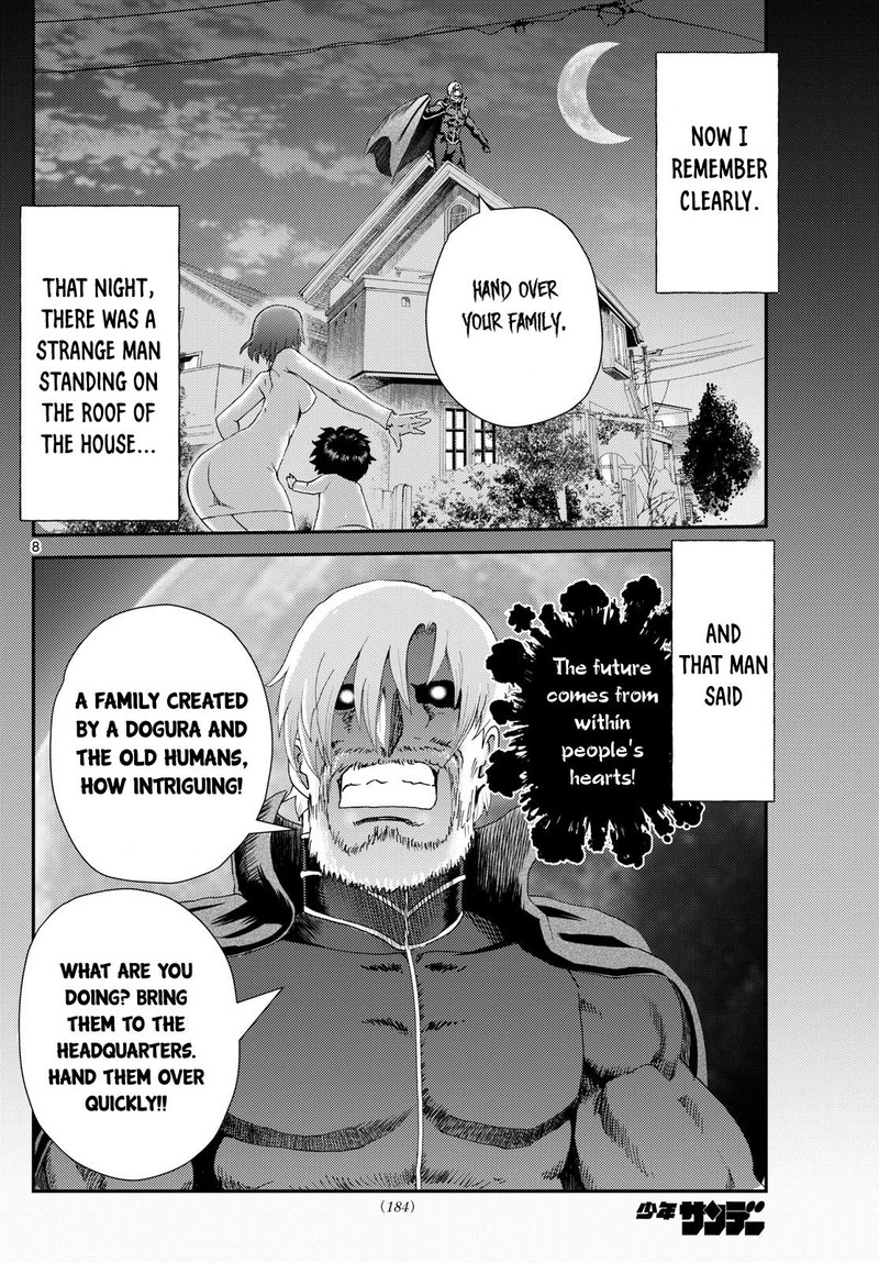 kimi_wa_008_261_8