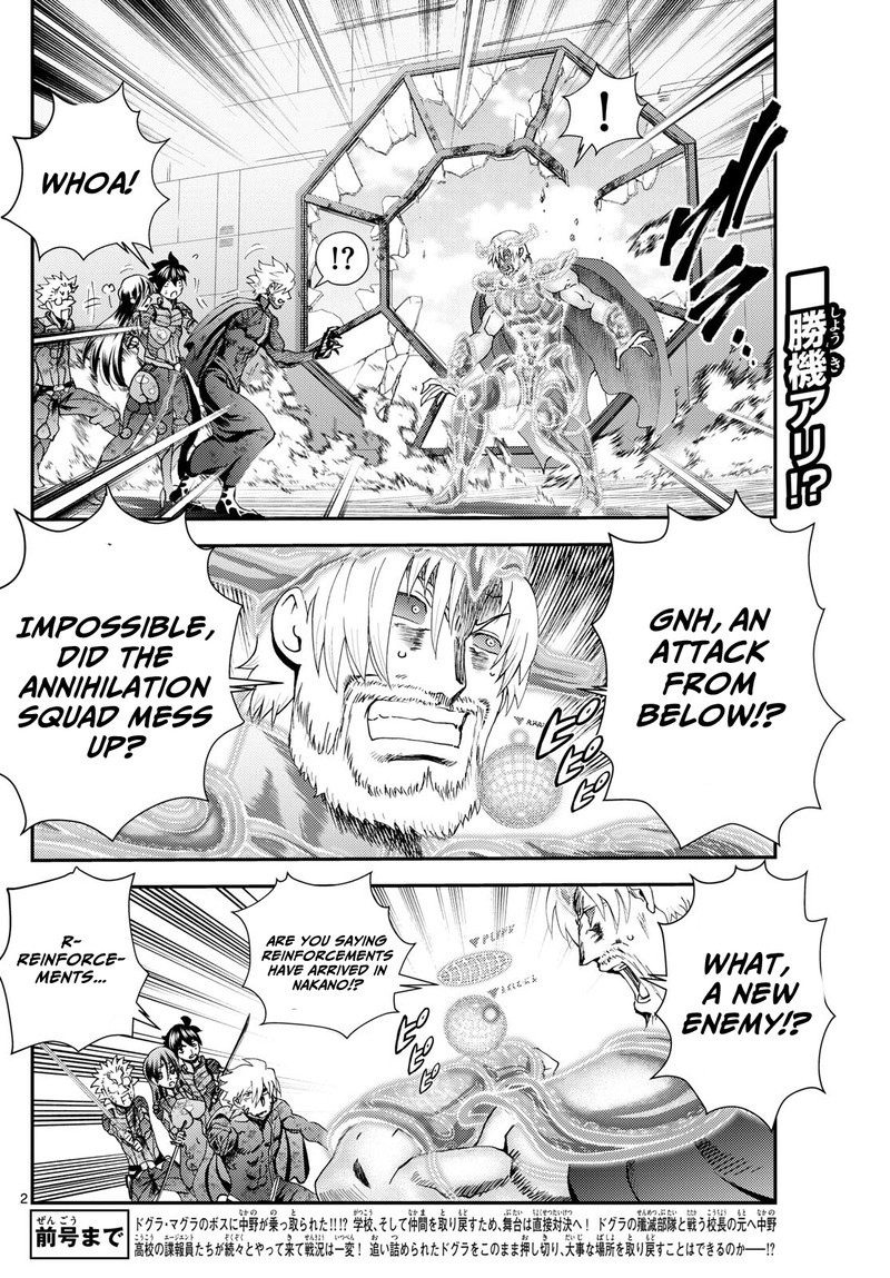 kimi_wa_008_276_2