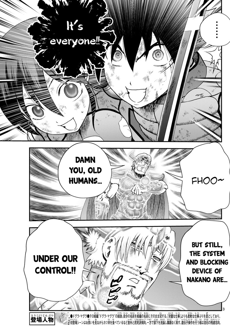kimi_wa_008_276_3
