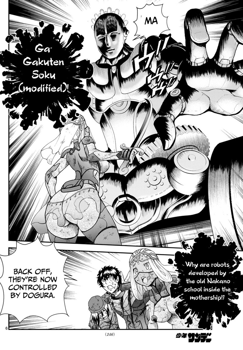 kimi_wa_008_276_6