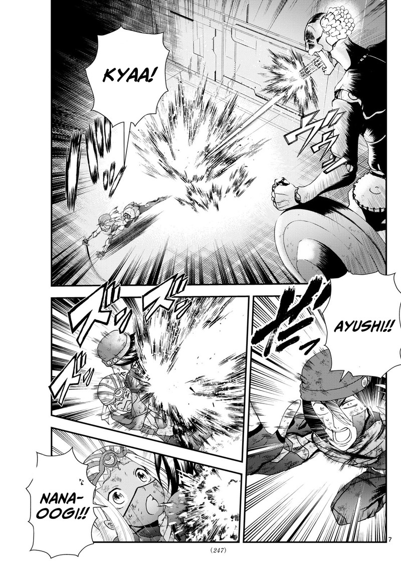 kimi_wa_008_276_7