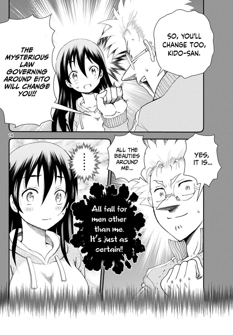 kimi_wa_008_283_14