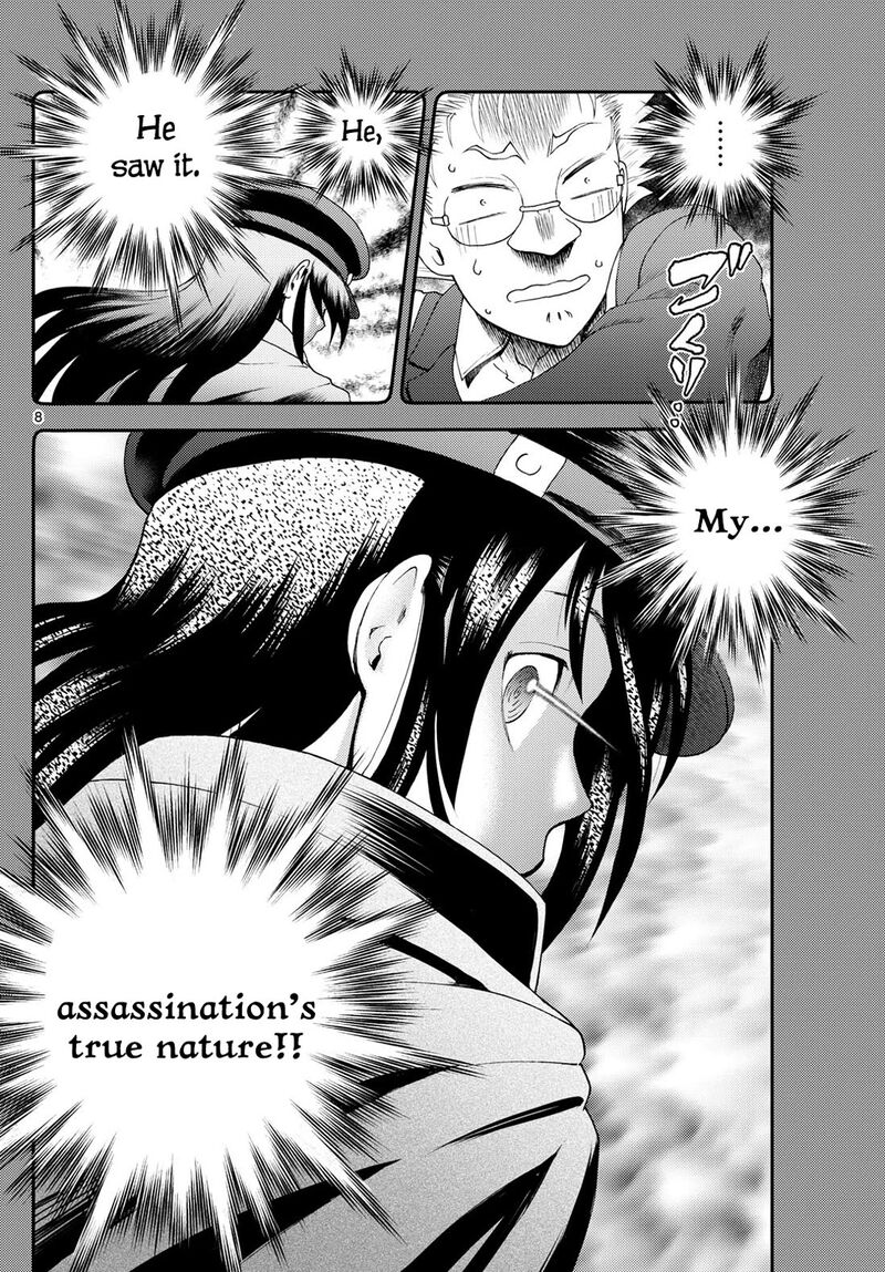 kimi_wa_008_283_8