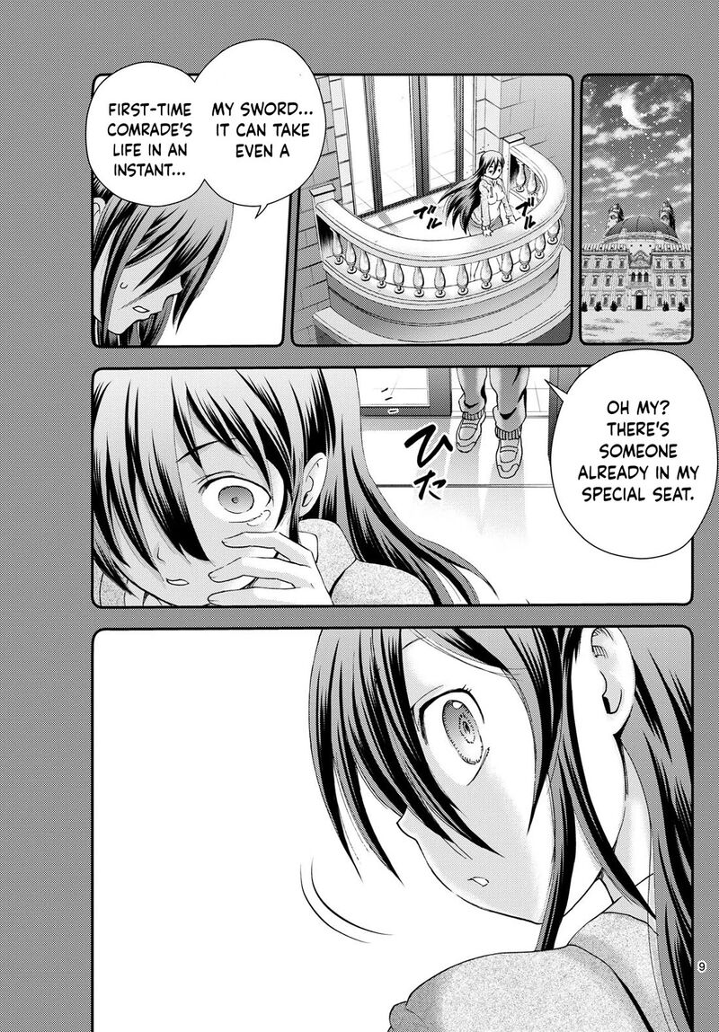 kimi_wa_008_283_9