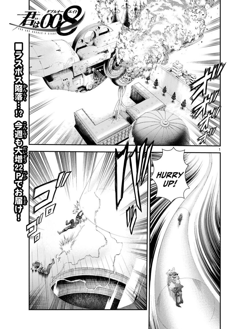 kimi_wa_008_286_1
